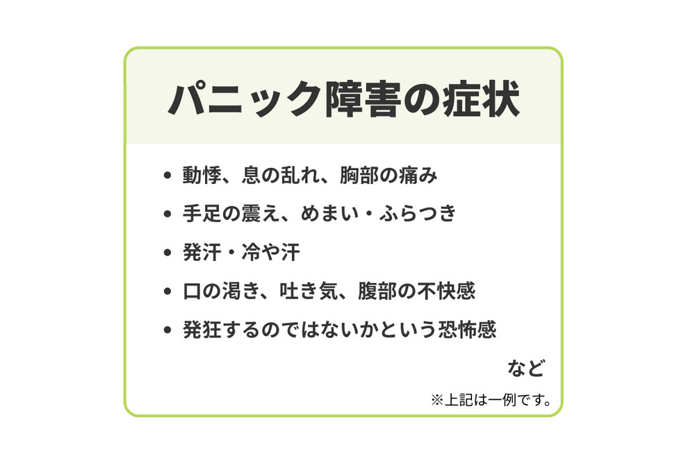 記事トップイメージ画像