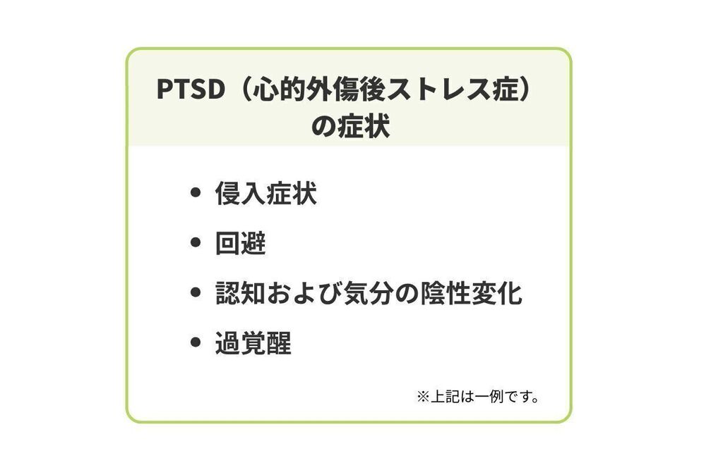 記事トップイメージ画像