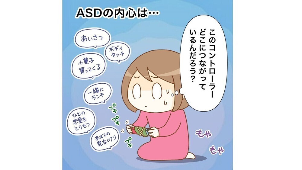 記事トップイメージ画像