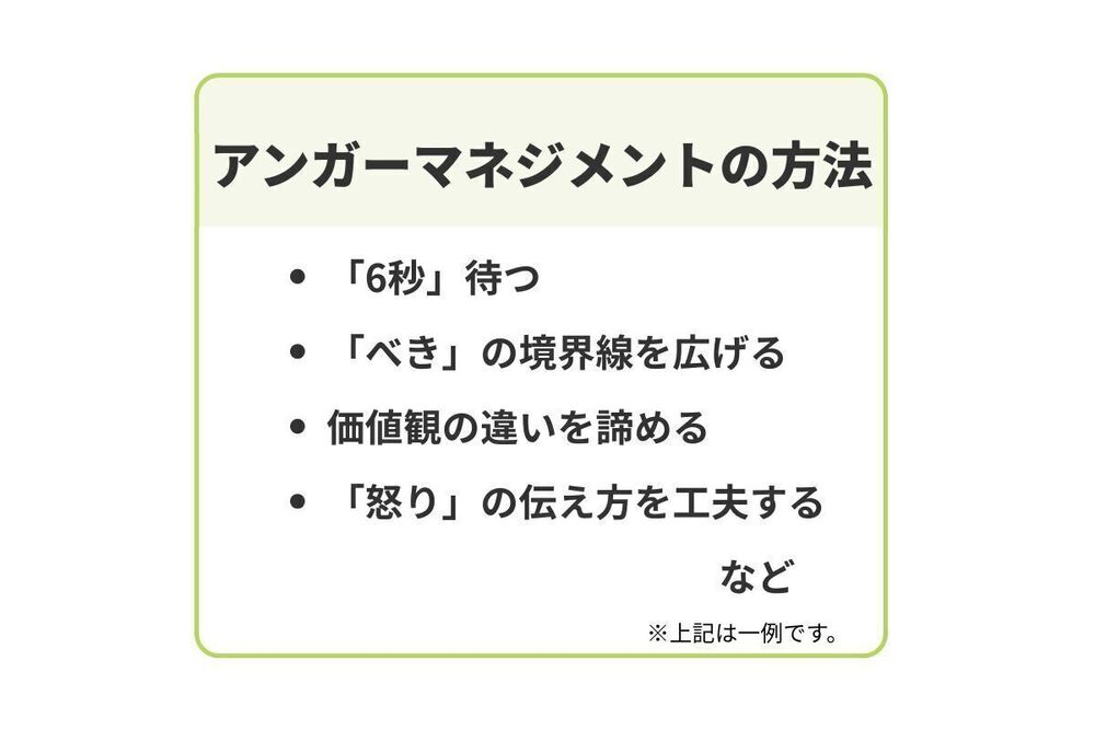 記事トップイメージ画像