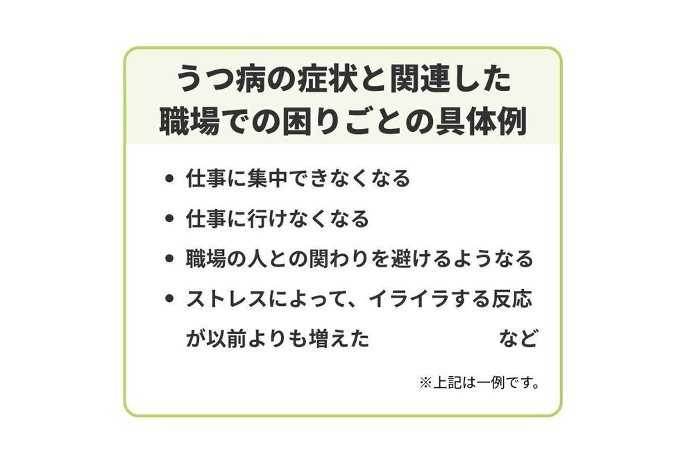 記事トップイメージ画像