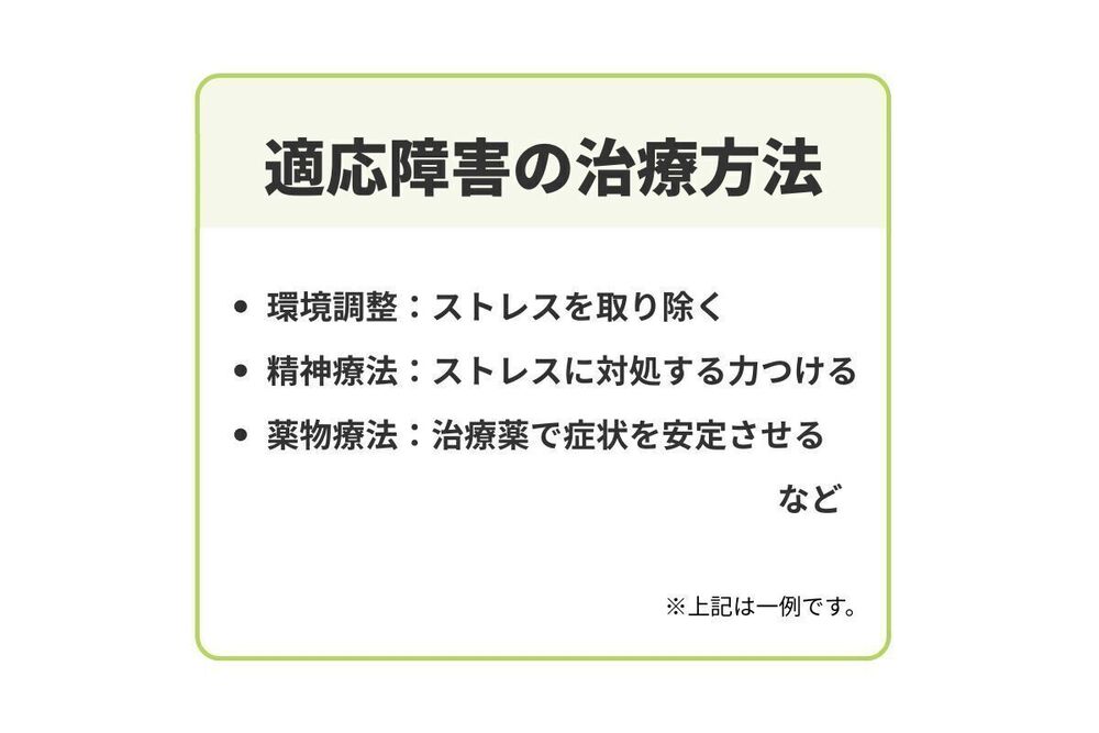 記事トップイメージ画像