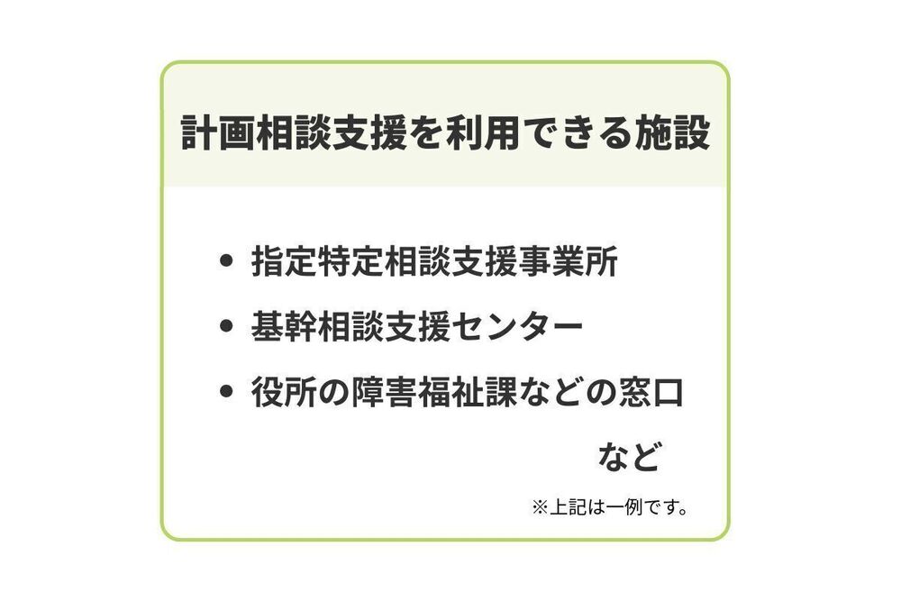 記事トップイメージ画像