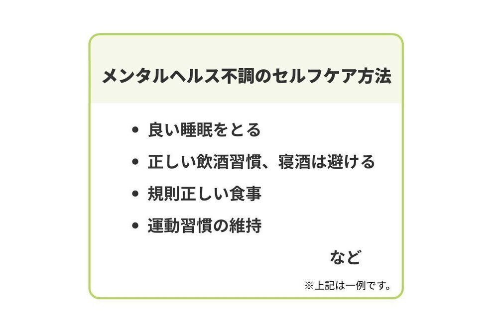 記事トップイメージ画像