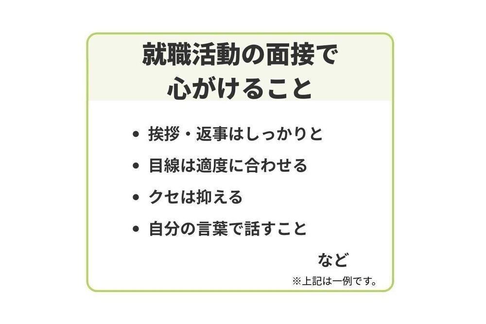 記事トップイメージ画像