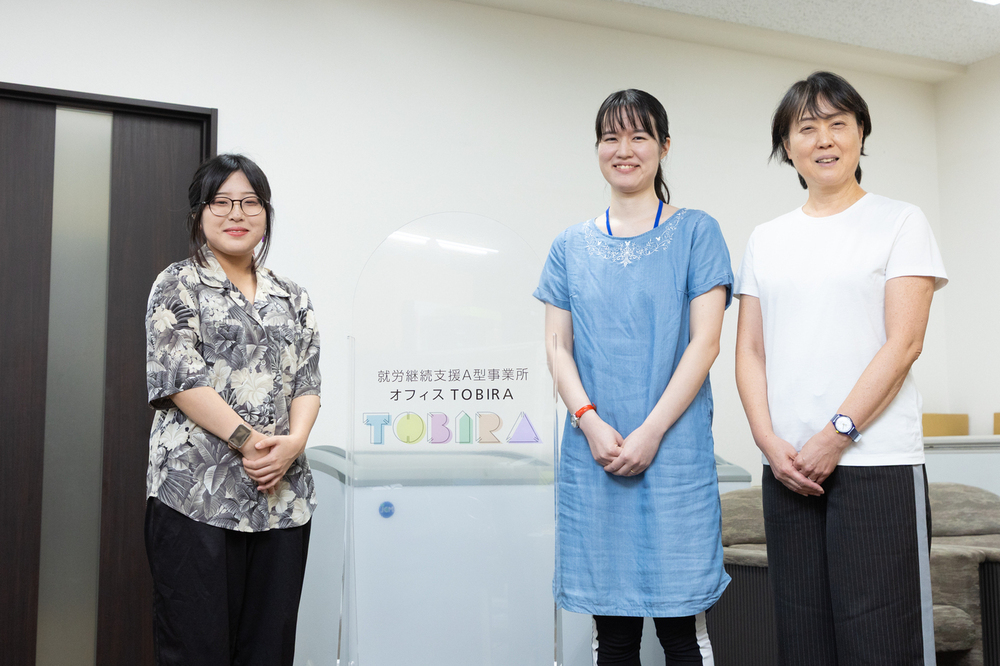 記事トップイメージ画像