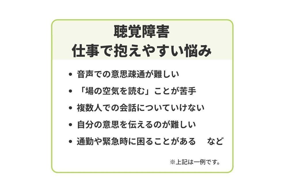 記事トップイメージ画像