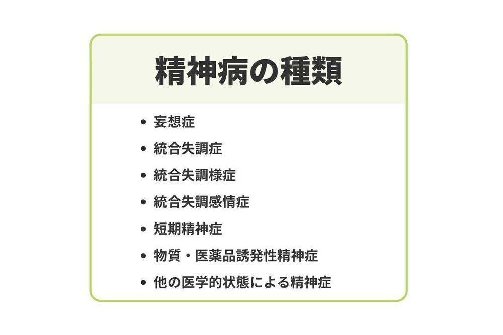 記事トップイメージ画像