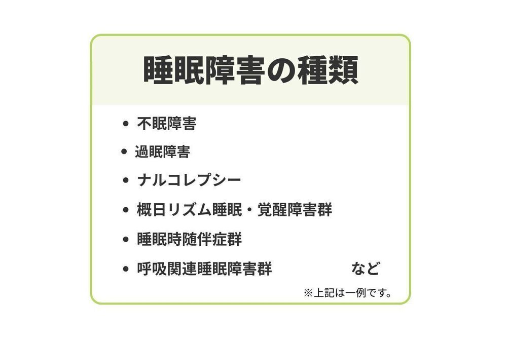 記事トップイメージ画像