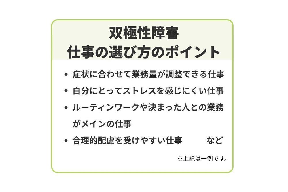 記事トップイメージ画像