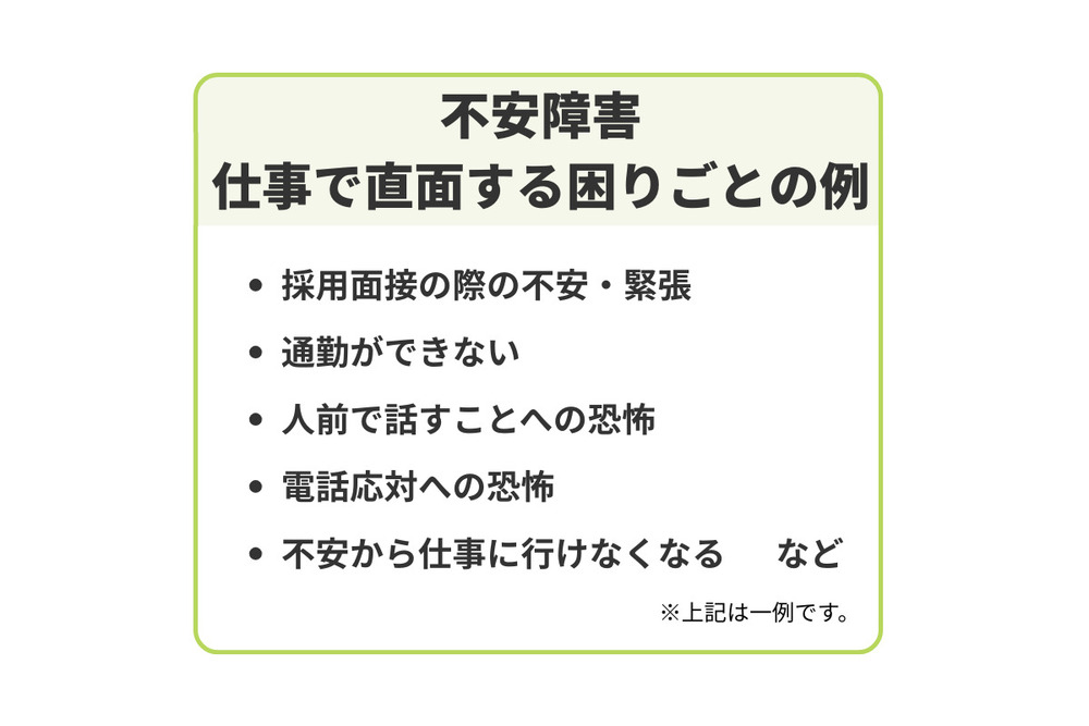 記事トップイメージ画像