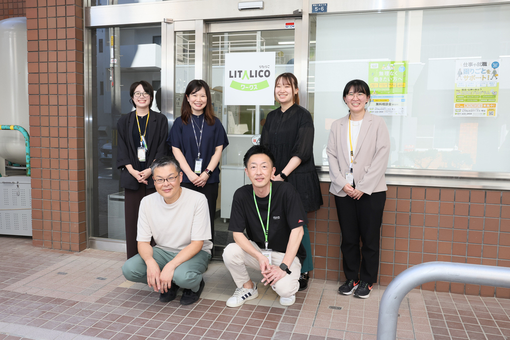 記事トップイメージ画像