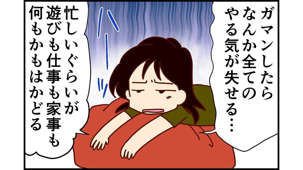 記事トップイメージ画像