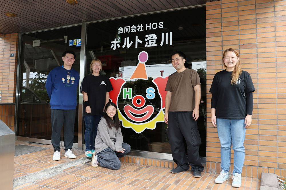 記事トップイメージ画像