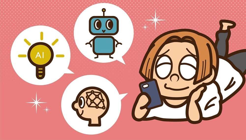 記事トップイメージ画像