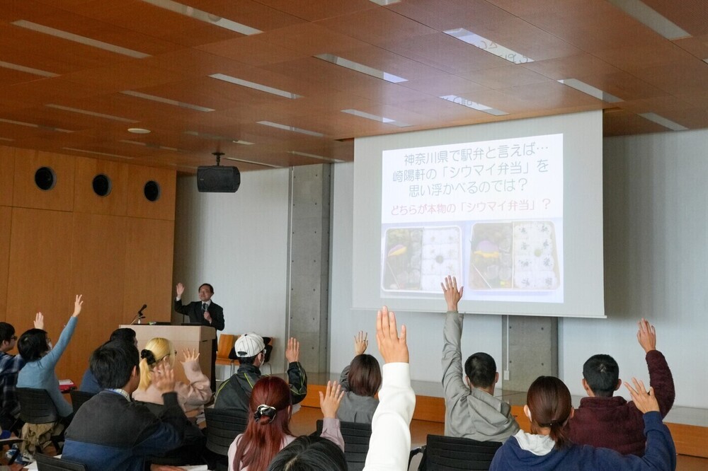 記事トップイメージ画像