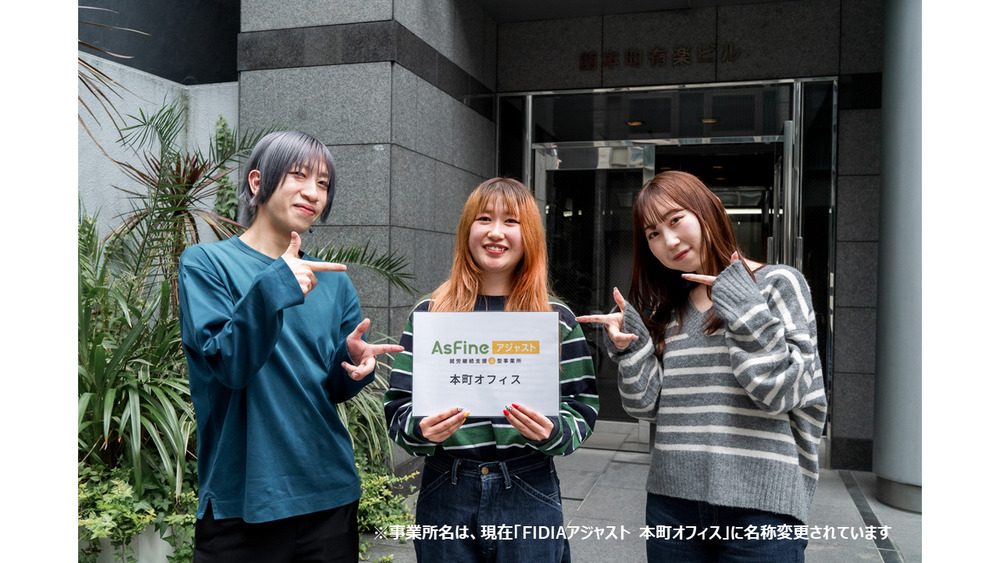 記事トップイメージ画像