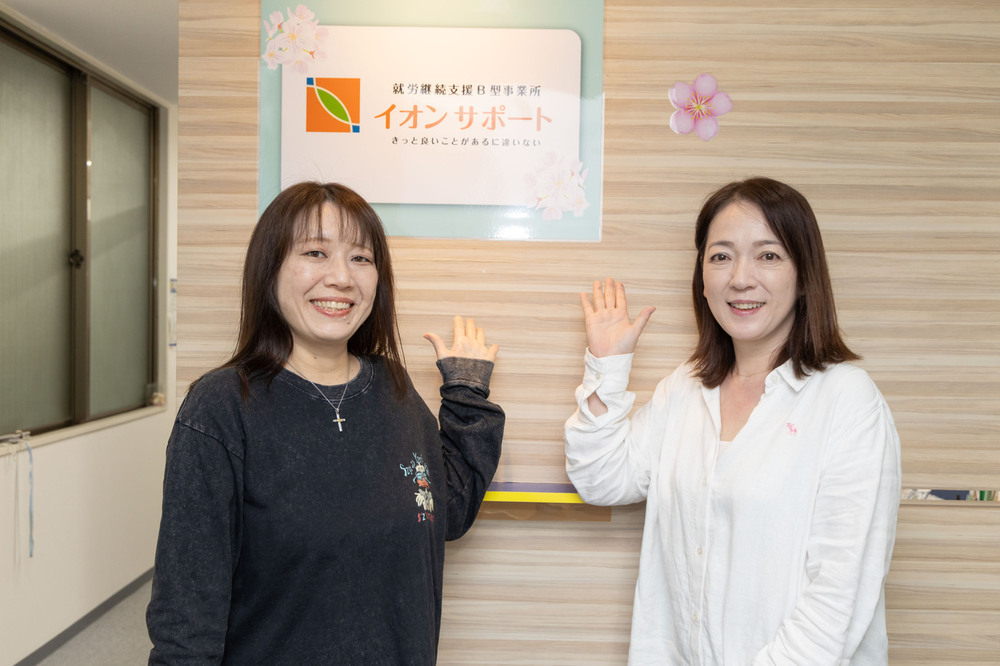 記事トップイメージ画像