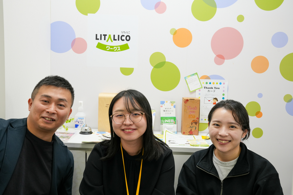 記事トップイメージ画像