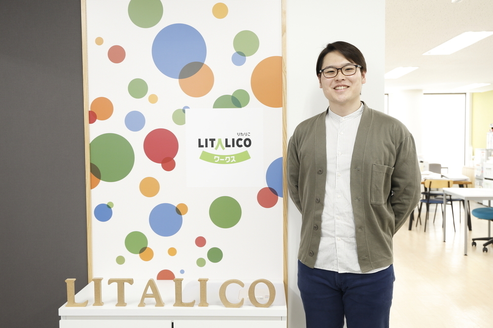 記事トップイメージ画像