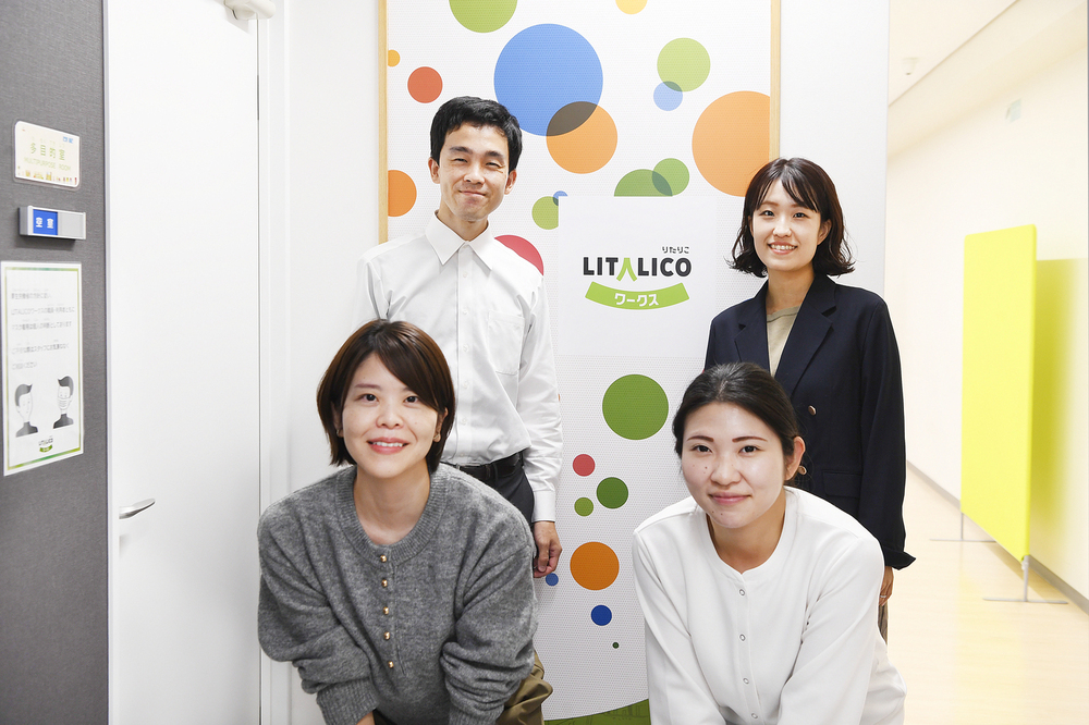 記事トップイメージ画像