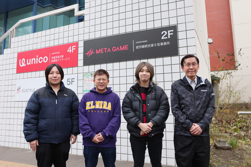 記事トップイメージ画像