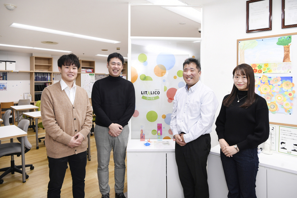 記事トップイメージ画像