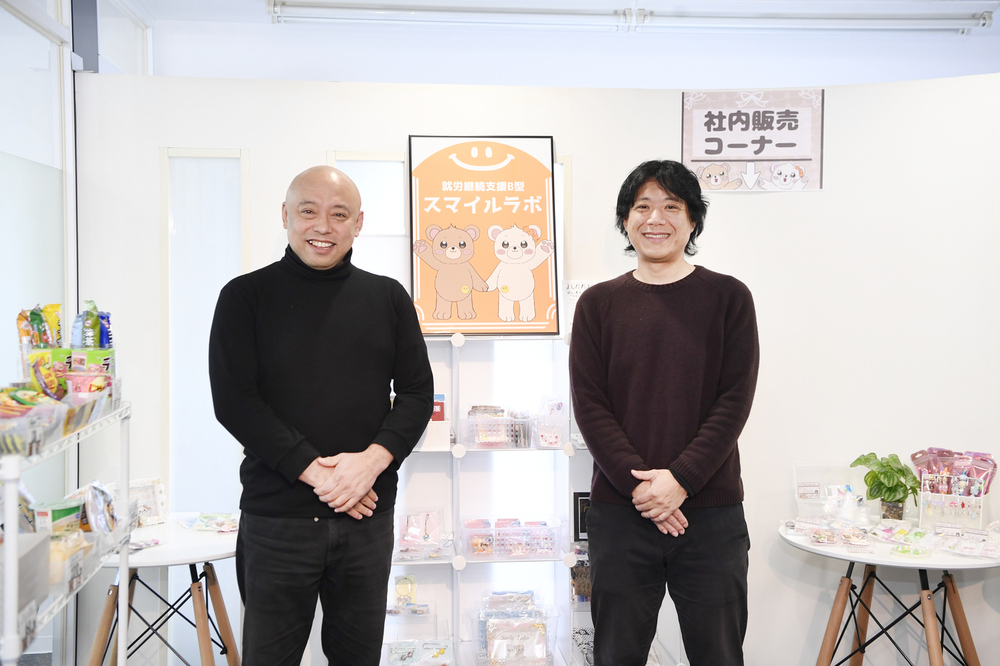 記事トップイメージ画像