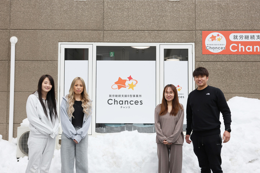 記事トップイメージ画像