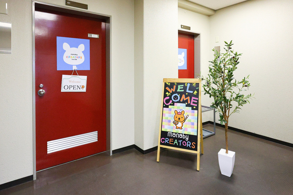 記事トップイメージ画像