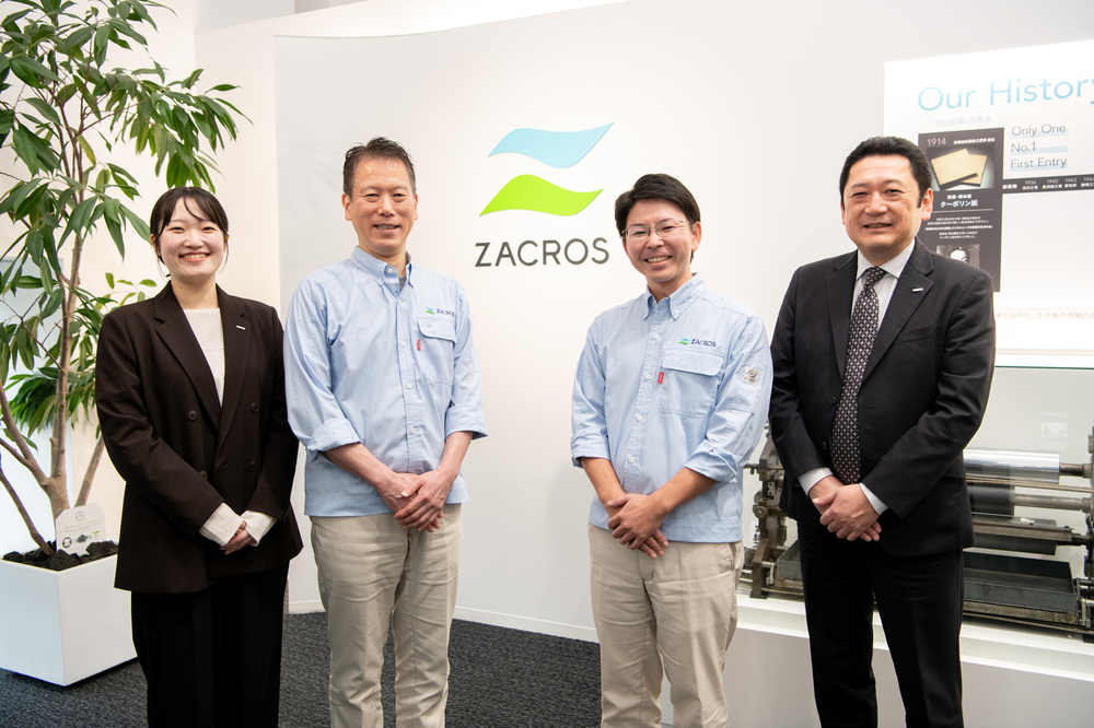 記事トップイメージ画像