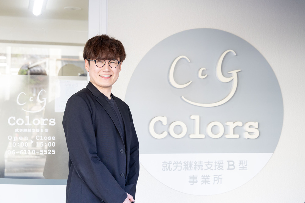 記事トップイメージ画像