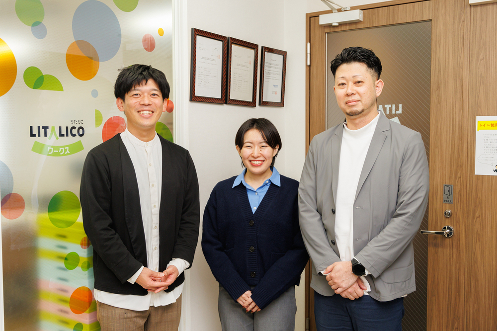 記事トップイメージ画像