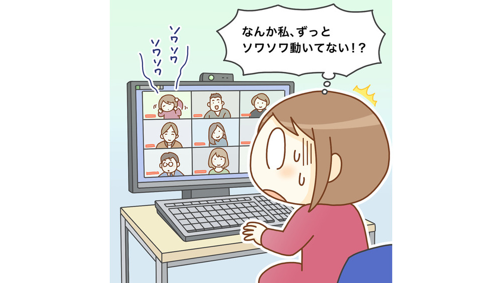 記事トップイメージ画像