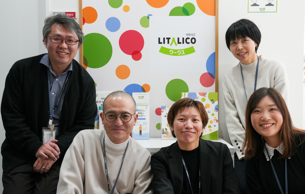 記事トップイメージ画像