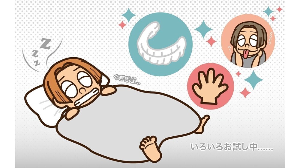 記事トップイメージ画像