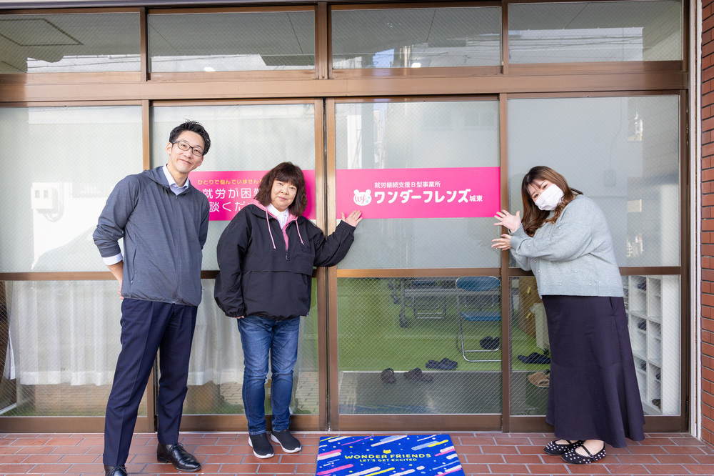 記事トップイメージ画像