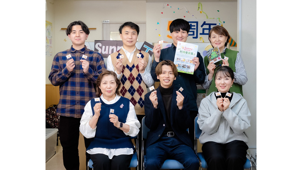 記事トップイメージ画像