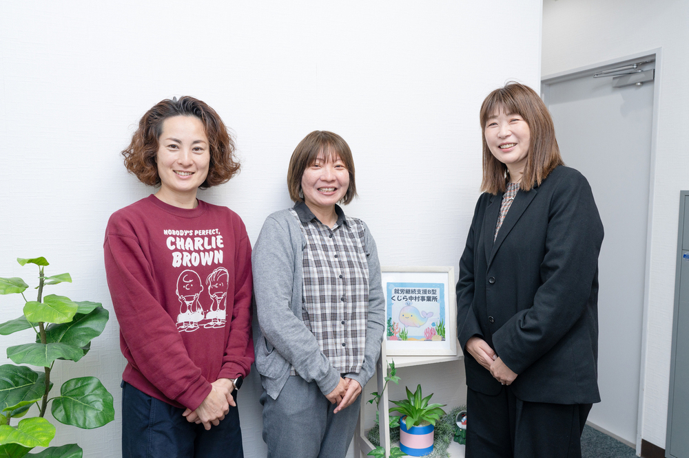 記事トップイメージ画像