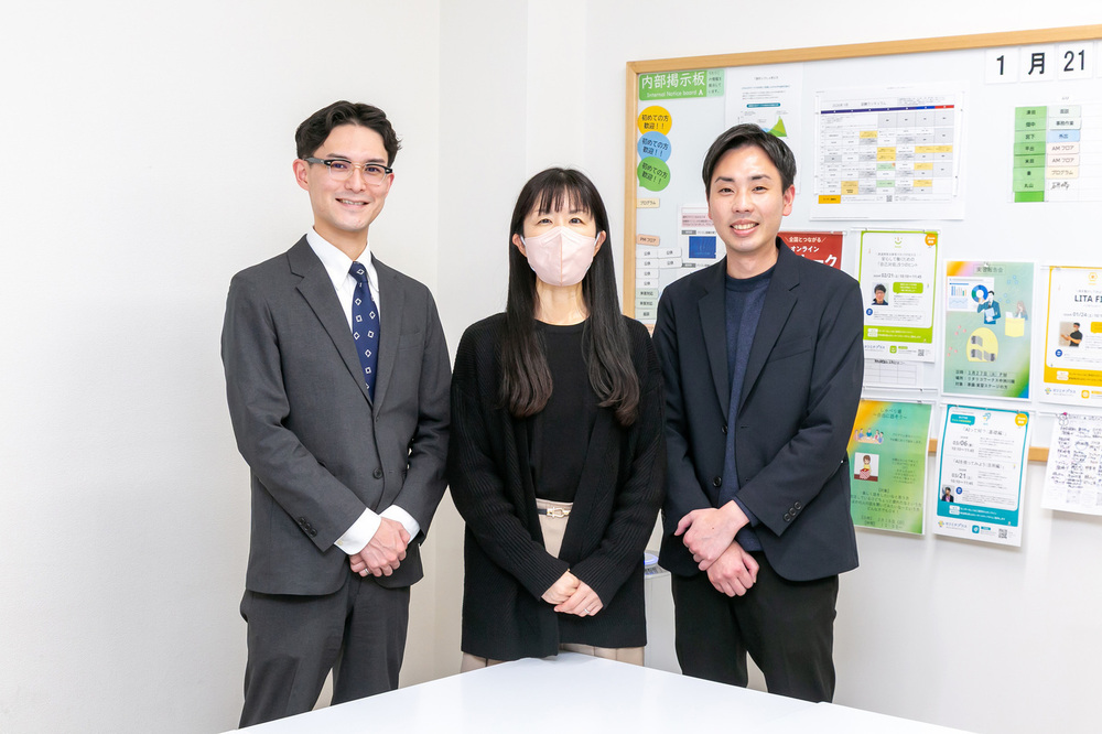 記事トップイメージ画像