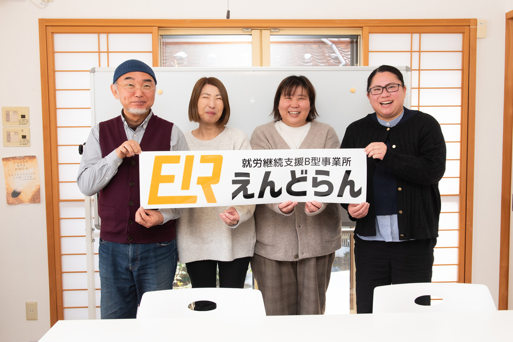 記事トップイメージ画像