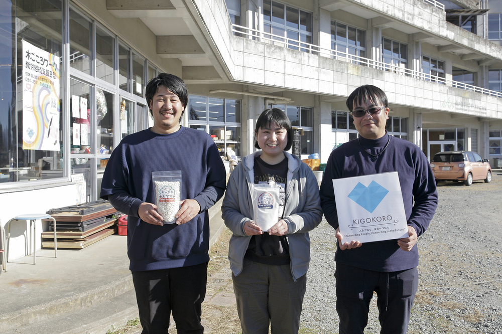 記事トップイメージ画像