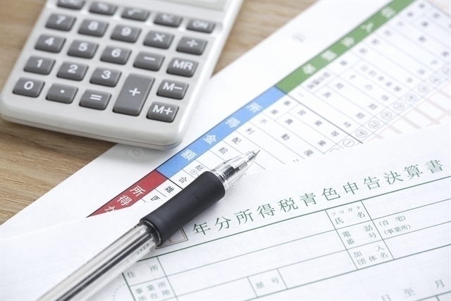 記事トップイメージ画像