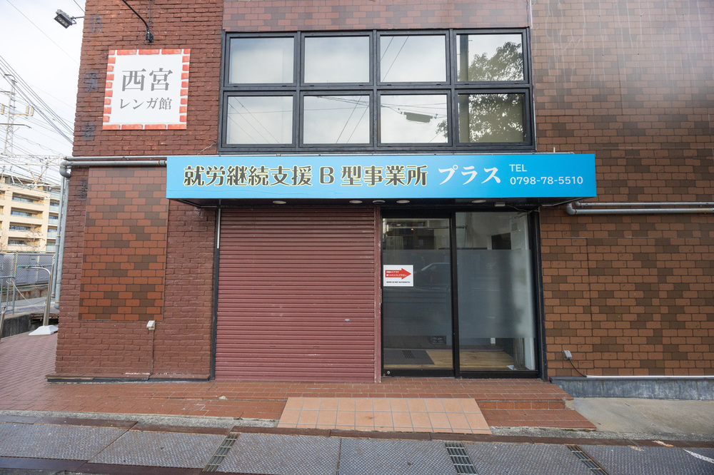 記事トップイメージ画像