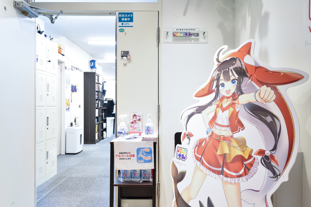 記事トップイメージ画像