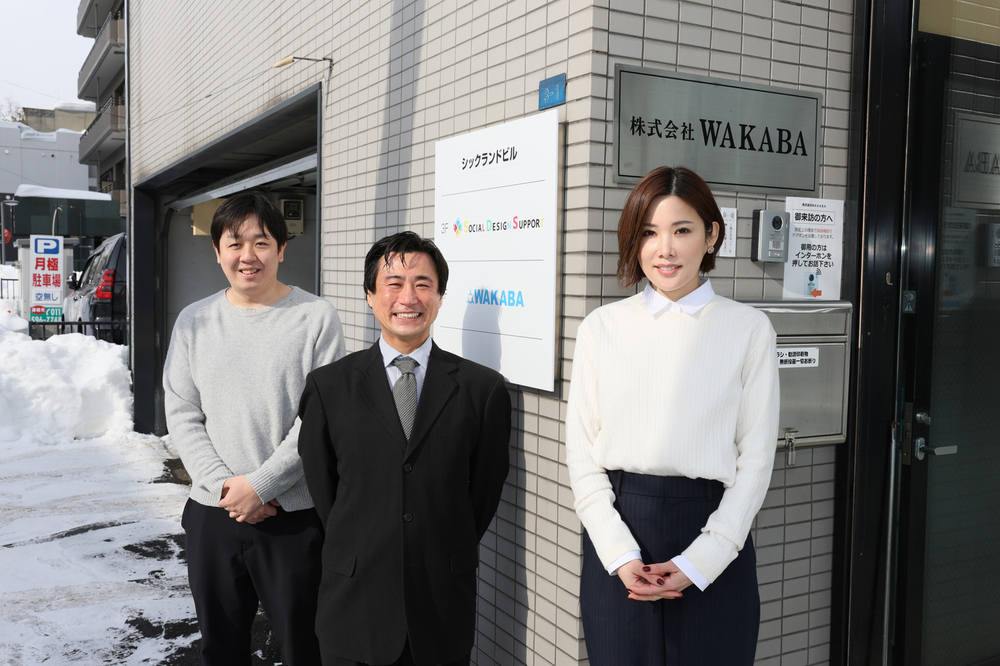 記事トップイメージ画像