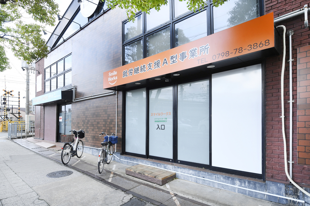 記事トップイメージ画像