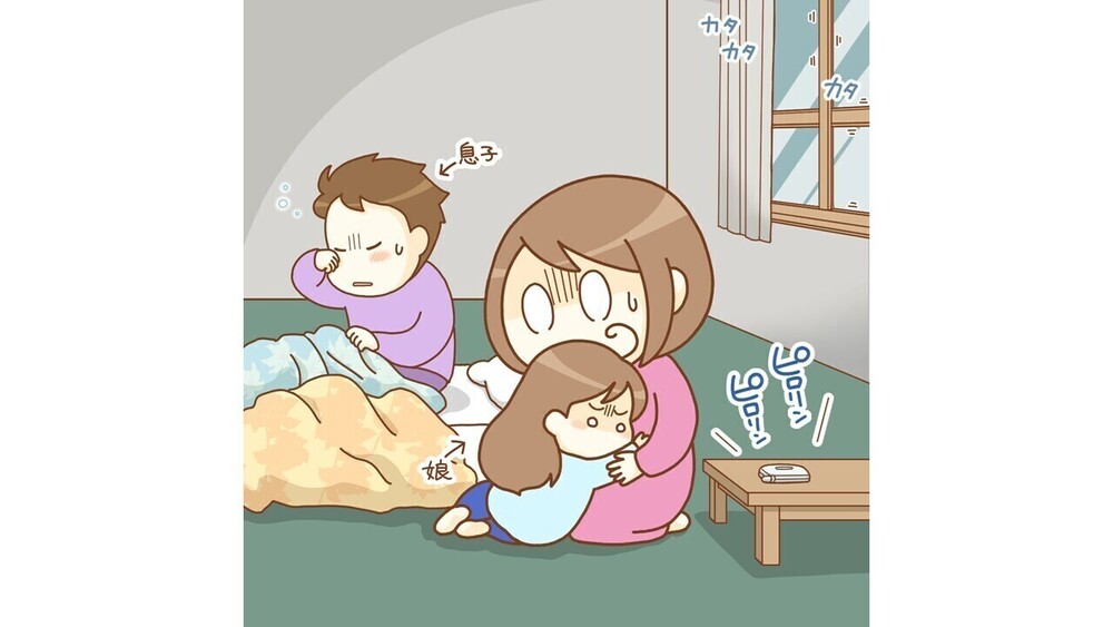 記事トップイメージ画像