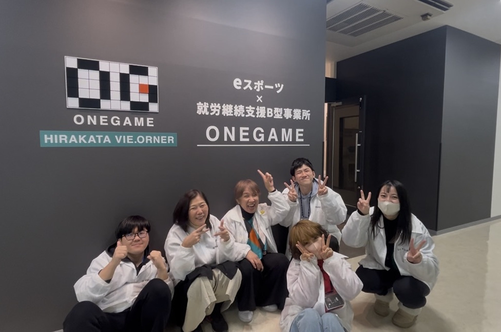 記事トップイメージ画像