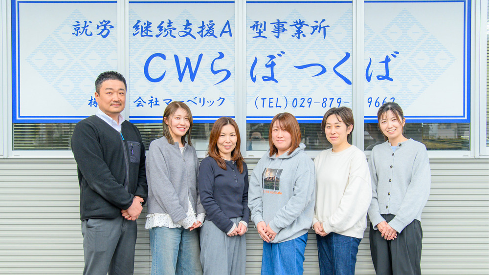 記事トップイメージ画像